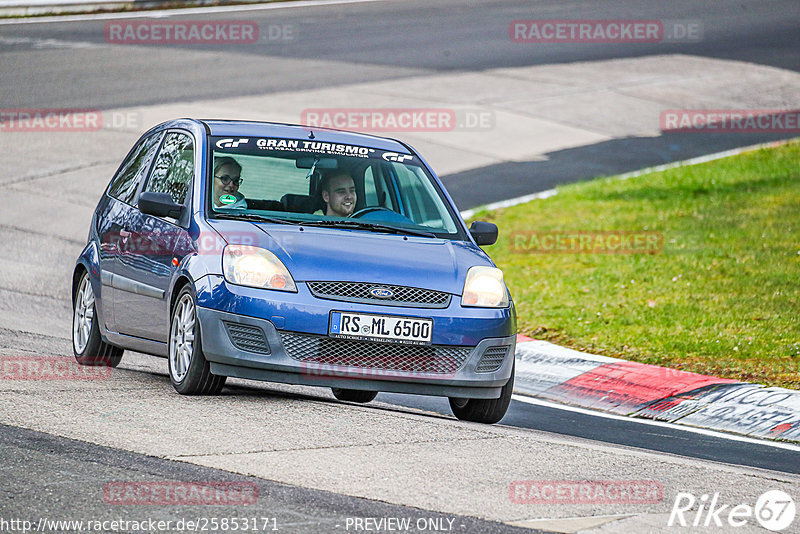 Bild #25853171 - Touristenfahrten Nürburgring Nordschleife (16.03.2024)