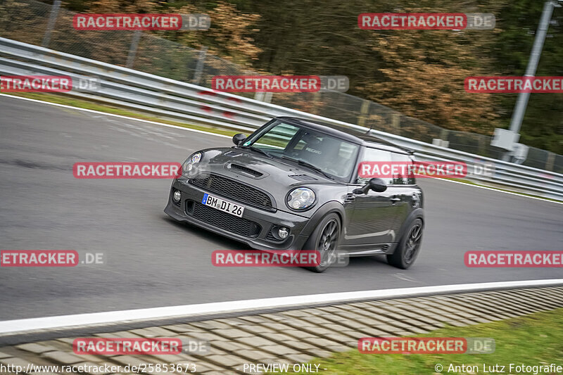 Bild #25853673 - Touristenfahrten Nürburgring Nordschleife (16.03.2024)