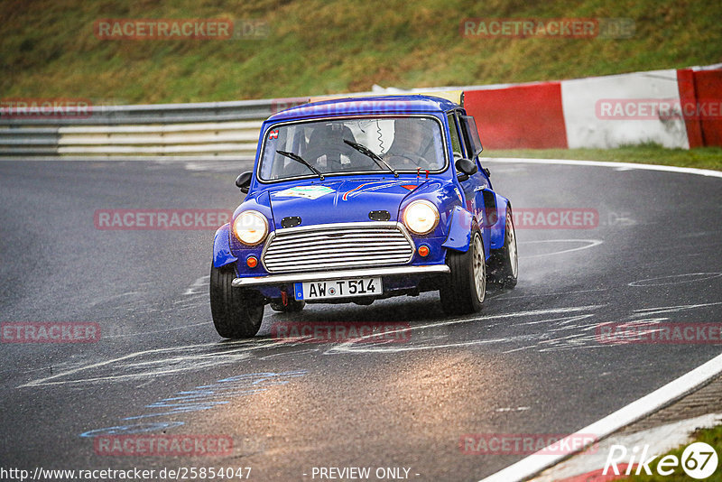 Bild #25854047 - Touristenfahrten Nürburgring Nordschleife (16.03.2024)