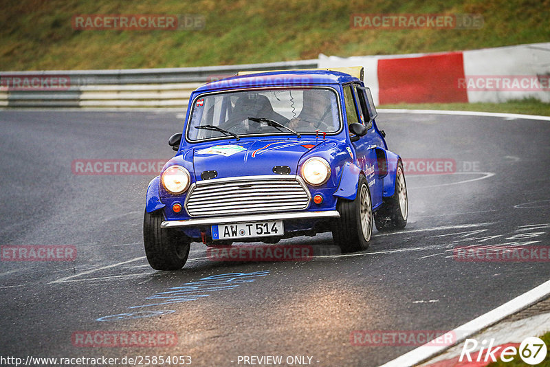 Bild #25854053 - Touristenfahrten Nürburgring Nordschleife (16.03.2024)