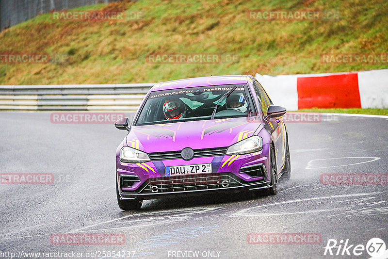 Bild #25854237 - Touristenfahrten Nürburgring Nordschleife (16.03.2024)