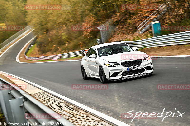 Bild #25855853 - Touristenfahrten Nürburgring Nordschleife (16.03.2024)