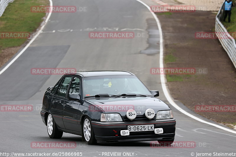 Bild #25866985 - Touristenfahrten Nürburgring Nordschleife (16.03.2024)