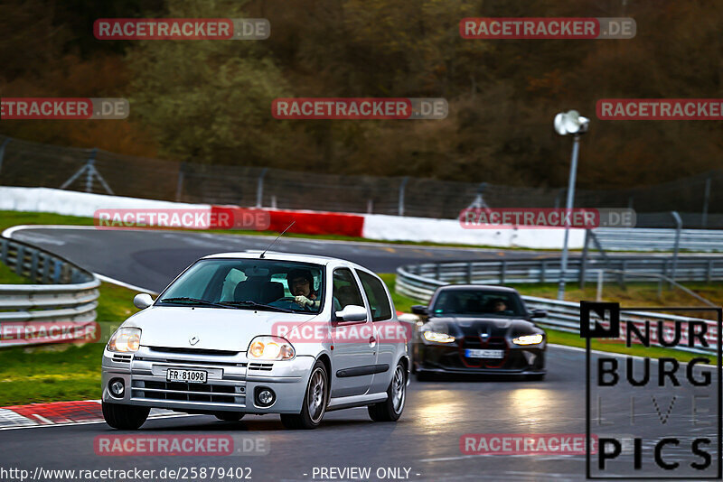 Bild #25879402 - Touristenfahrten Nürburgring Nordschleife (16.03.2024)