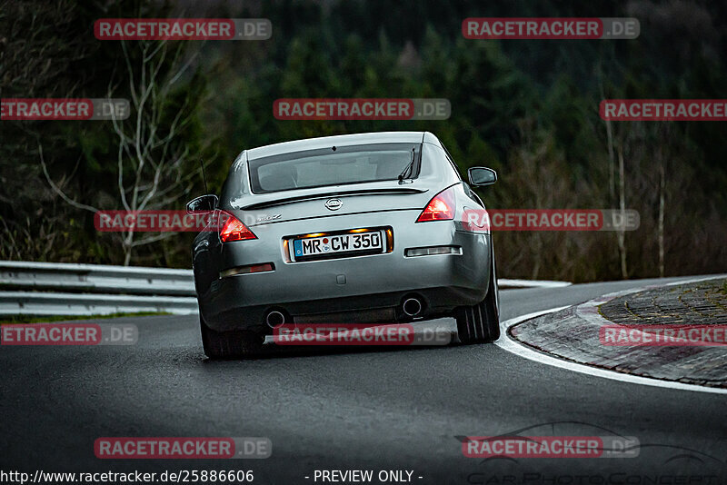 Bild #25886606 - Touristenfahrten Nürburgring Nordschleife (16.03.2024)