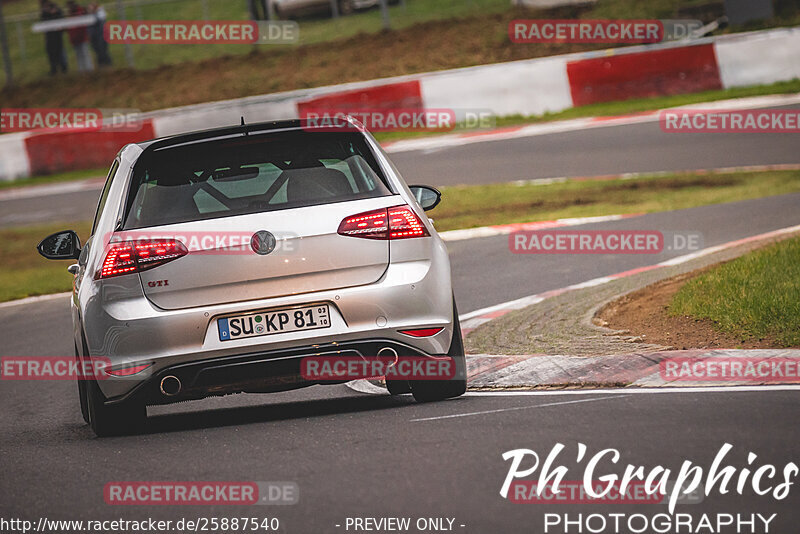 Bild #25887540 - Touristenfahrten Nürburgring Nordschleife (16.03.2024)