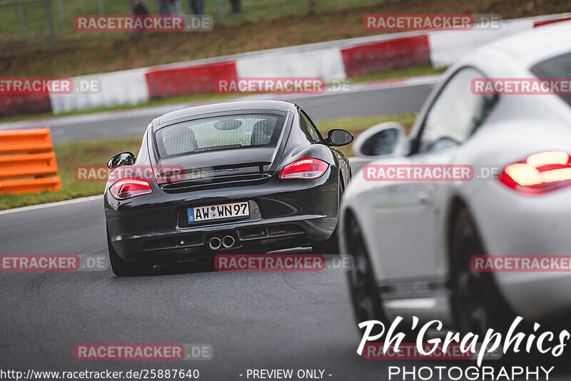 Bild #25887640 - Touristenfahrten Nürburgring Nordschleife (16.03.2024)