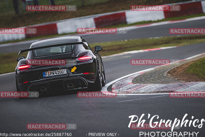 Bild #25887760 - Touristenfahrten Nürburgring Nordschleife (16.03.2024)