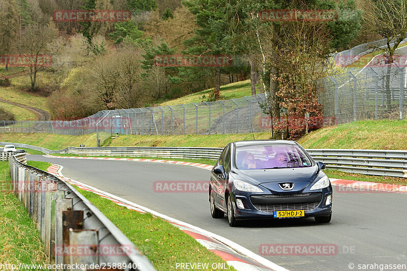 Bild #25889405 - Touristenfahrten Nürburgring Nordschleife (16.03.2024)