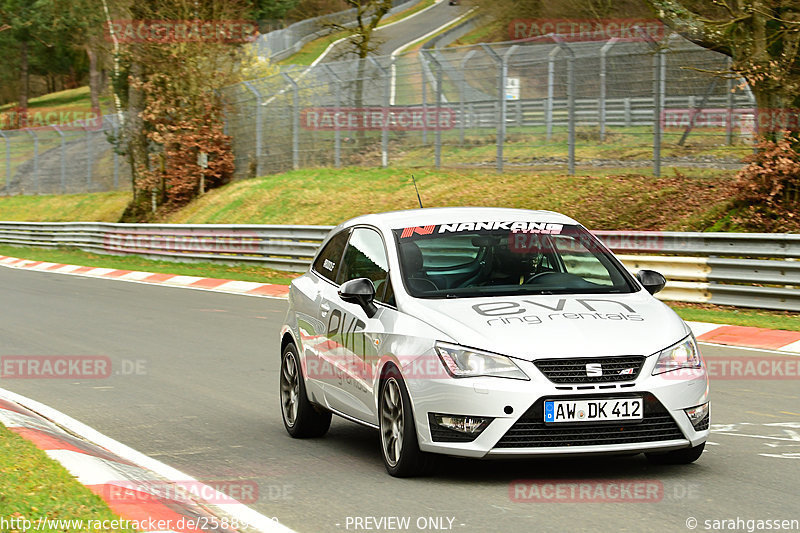 Bild #25889909 - Touristenfahrten Nürburgring Nordschleife (16.03.2024)