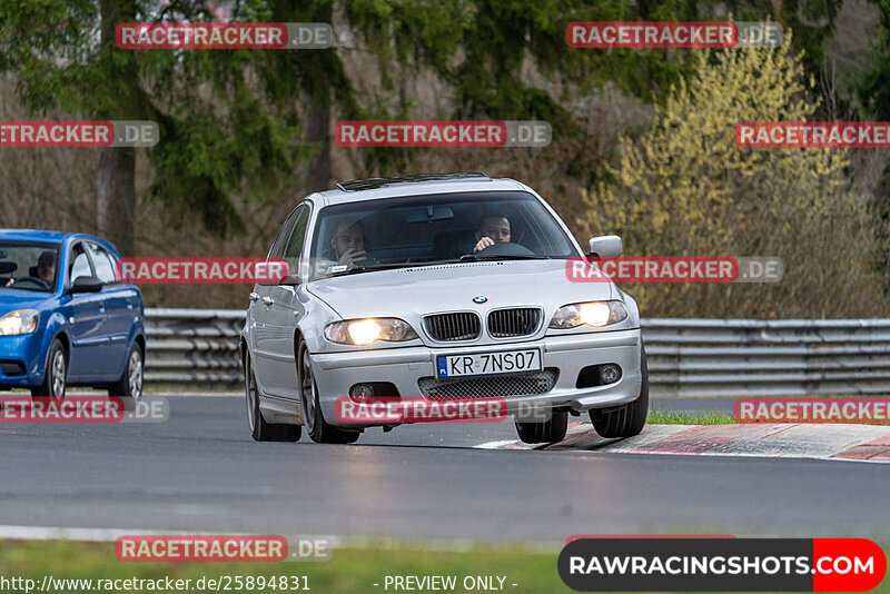 Bild #25894831 - Touristenfahrten Nürburgring Nordschleife (16.03.2024)