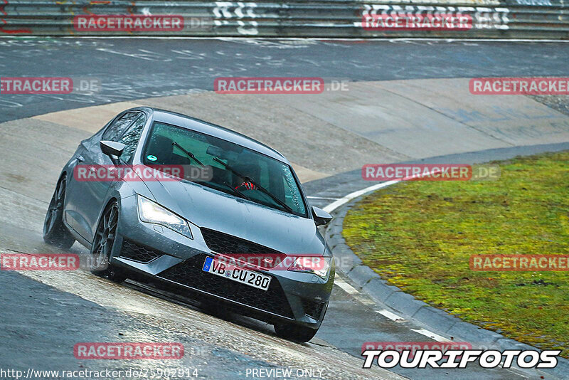 Bild #25902914 - Touristenfahrten Nürburgring Nordschleife (16.03.2024)