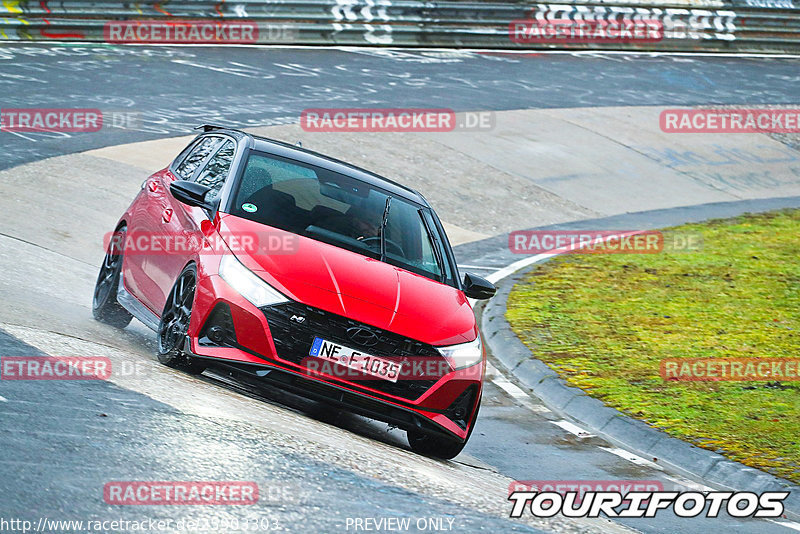 Bild #25903303 - Touristenfahrten Nürburgring Nordschleife (16.03.2024)