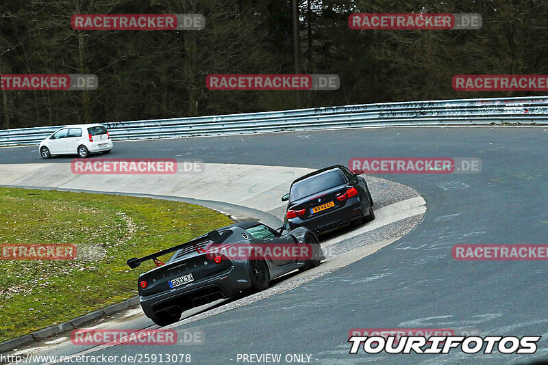 Bild #25913078 - Touristenfahrten Nürburgring Nordschleife (16.03.2024)