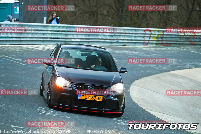 Bild #25913778 - Touristenfahrten Nürburgring Nordschleife (16.03.2024)