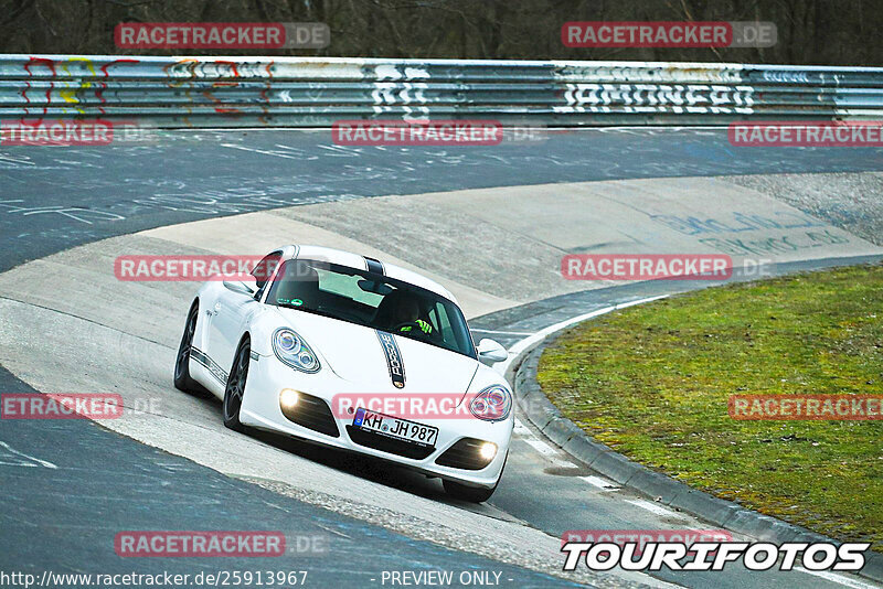 Bild #25913967 - Touristenfahrten Nürburgring Nordschleife (16.03.2024)