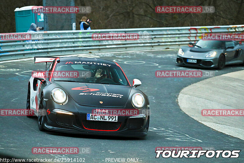 Bild #25914102 - Touristenfahrten Nürburgring Nordschleife (16.03.2024)