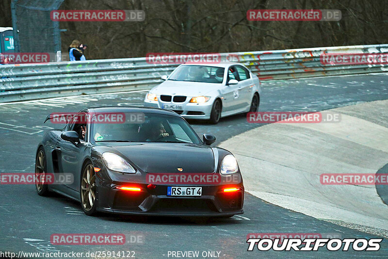 Bild #25914122 - Touristenfahrten Nürburgring Nordschleife (16.03.2024)