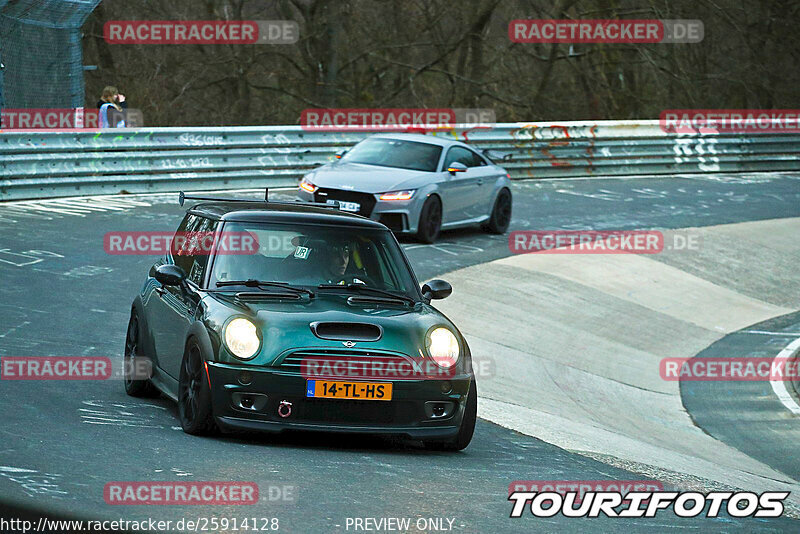 Bild #25914128 - Touristenfahrten Nürburgring Nordschleife (16.03.2024)