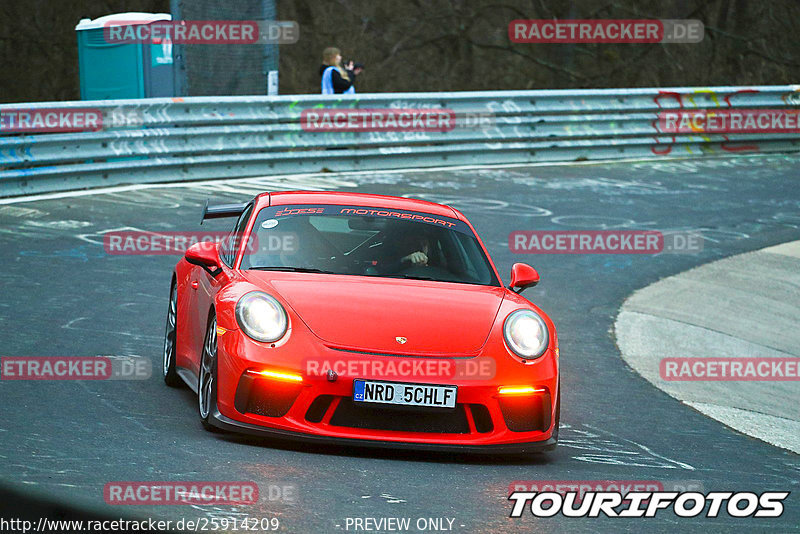 Bild #25914209 - Touristenfahrten Nürburgring Nordschleife (16.03.2024)