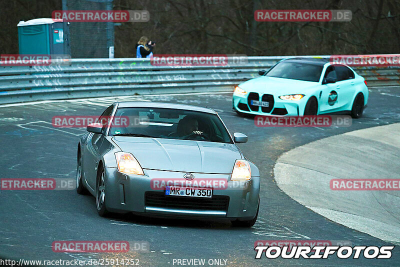 Bild #25914252 - Touristenfahrten Nürburgring Nordschleife (16.03.2024)