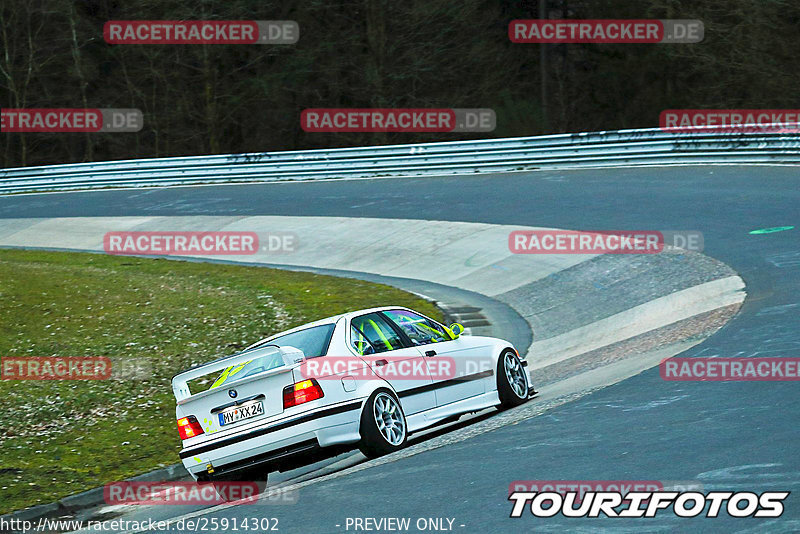 Bild #25914302 - Touristenfahrten Nürburgring Nordschleife (16.03.2024)