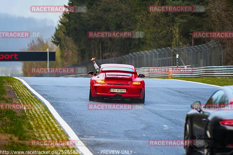 Bild #25965829 - Touristenfahrten Nürburgring Nordschleife (16.03.2024)