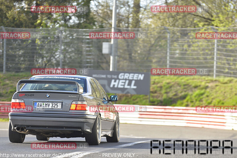 Bild #26534679 - Touristenfahrten Nürburgring Nordschleife (10.04.2024)