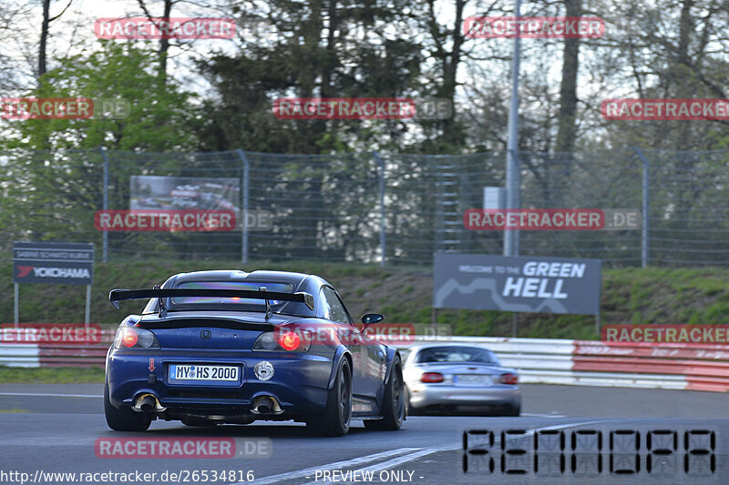 Bild #26534816 - Touristenfahrten Nürburgring Nordschleife (10.04.2024)