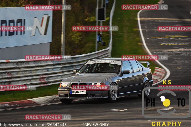 Bild #26542443 - Touristenfahrten Nürburgring Nordschleife (10.04.2024)