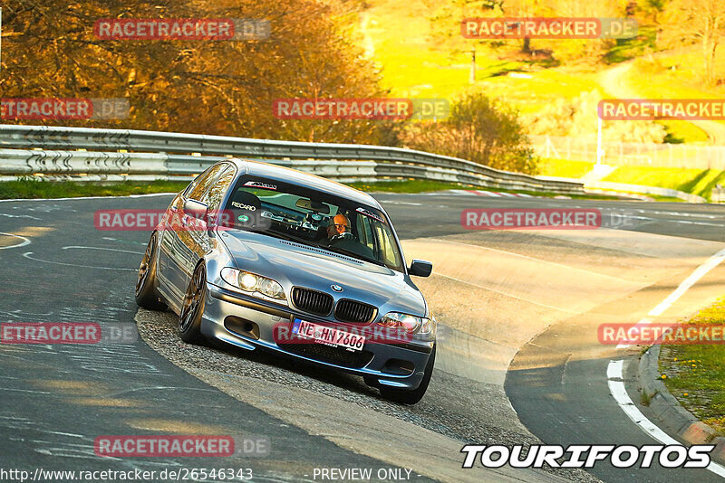 Bild #26546343 - Touristenfahrten Nürburgring Nordschleife (10.04.2024)