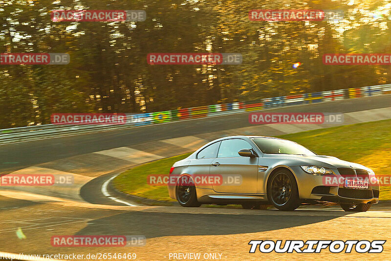 Bild #26546469 - Touristenfahrten Nürburgring Nordschleife (10.04.2024)