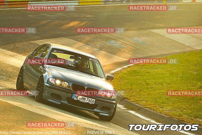 Bild #26546525 - Touristenfahrten Nürburgring Nordschleife (10.04.2024)