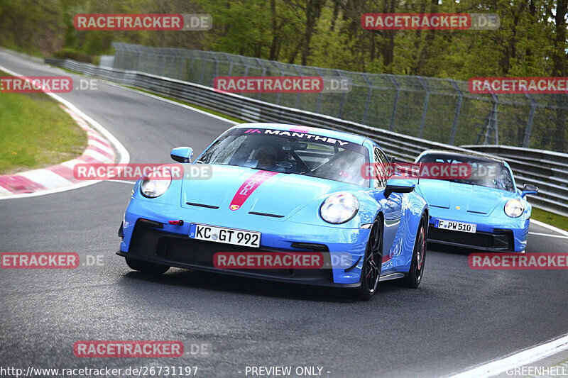 Bild #26731197 - Touristenfahrten Nürburgring Nordschleife (27.04.2024)