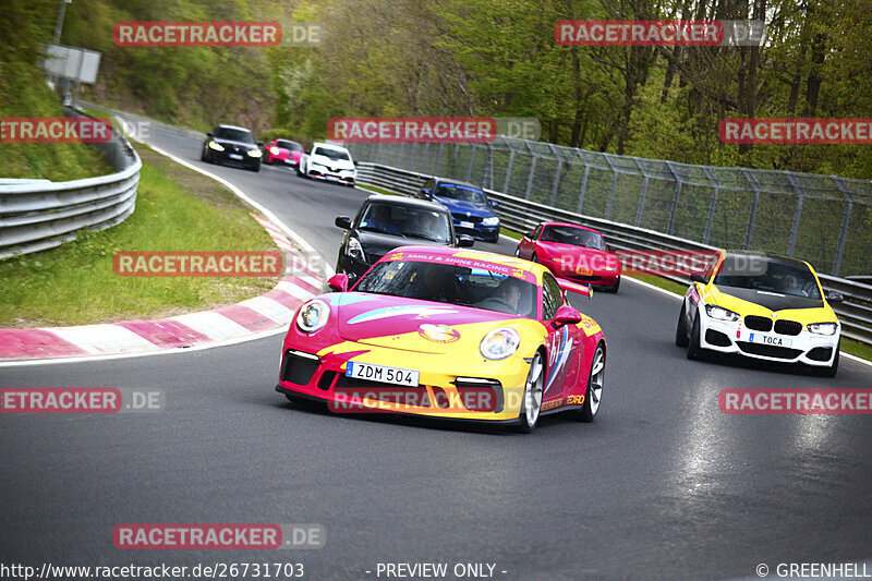 Bild #26731703 - Touristenfahrten Nürburgring Nordschleife (27.04.2024)