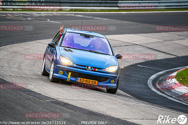 Bild #26733516 - Touristenfahrten Nürburgring Nordschleife (27.04.2024)