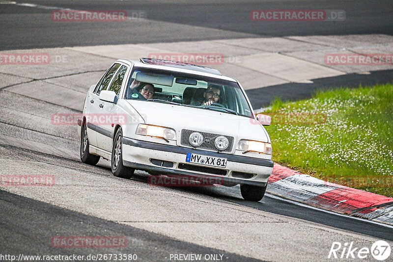 Bild #26733580 - Touristenfahrten Nürburgring Nordschleife (27.04.2024)