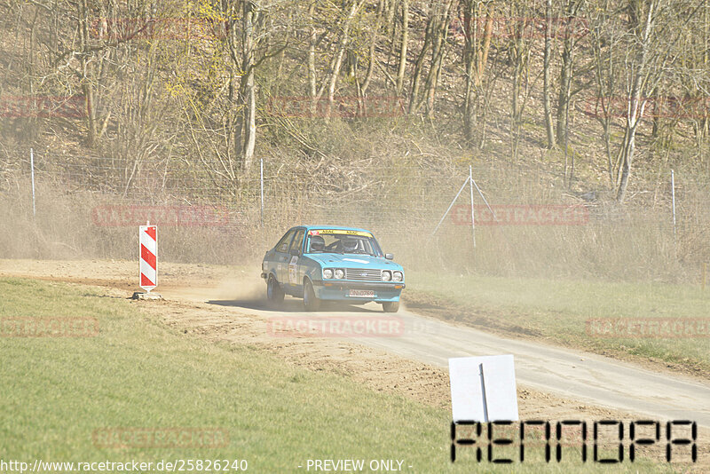 Bild #25826240 - 45.ADAC-Rallye Kempenich