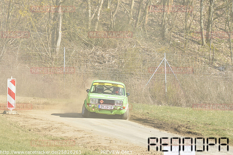 Bild #25826261 - 45.ADAC-Rallye Kempenich