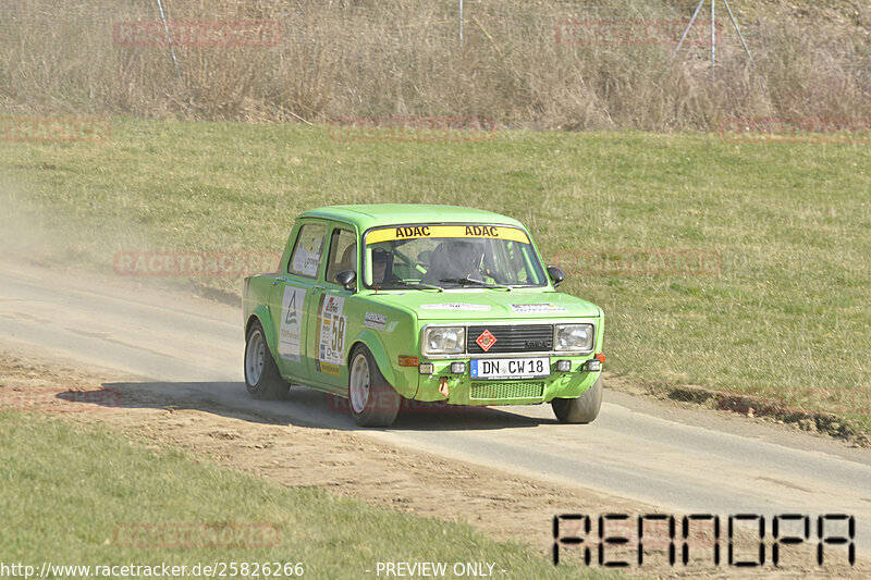 Bild #25826266 - 45.ADAC-Rallye Kempenich