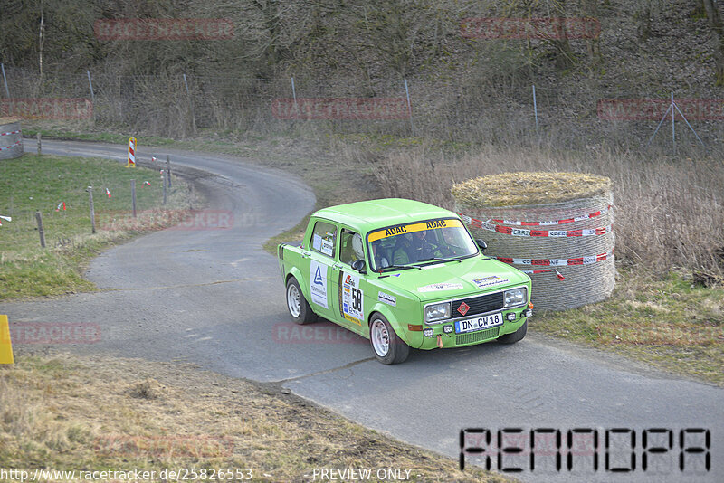 Bild #25826553 - 45.ADAC-Rallye Kempenich