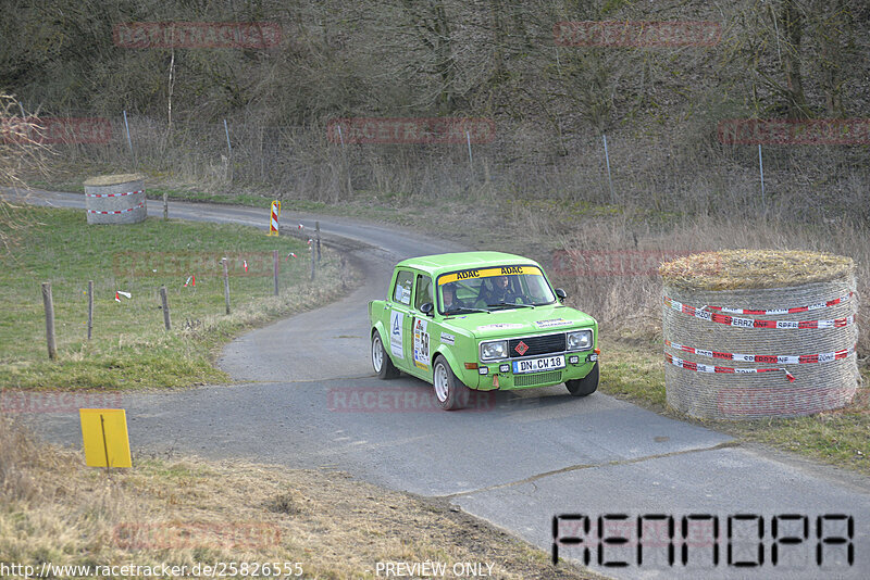 Bild #25826555 - 45.ADAC-Rallye Kempenich