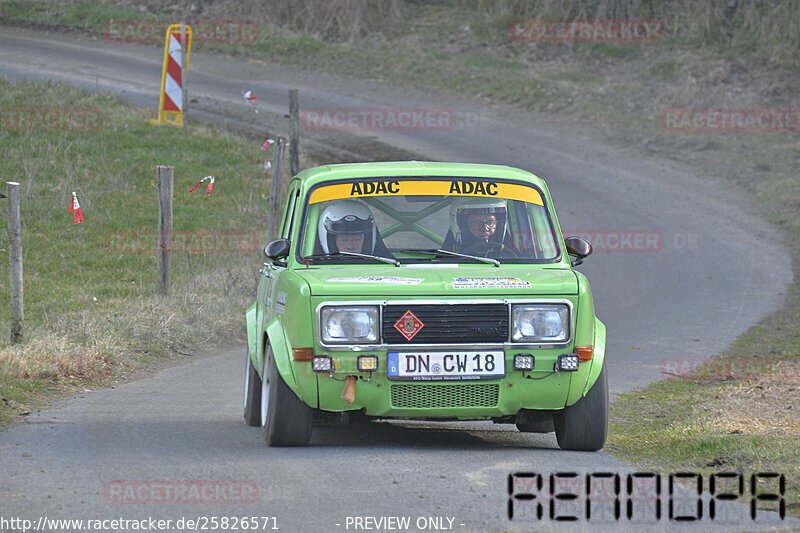 Bild #25826571 - 45.ADAC-Rallye Kempenich