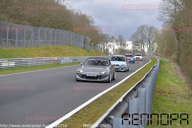 Bild #26022250 - Touristenfahrten Nürburgring Nordschleife (23.03.2024)