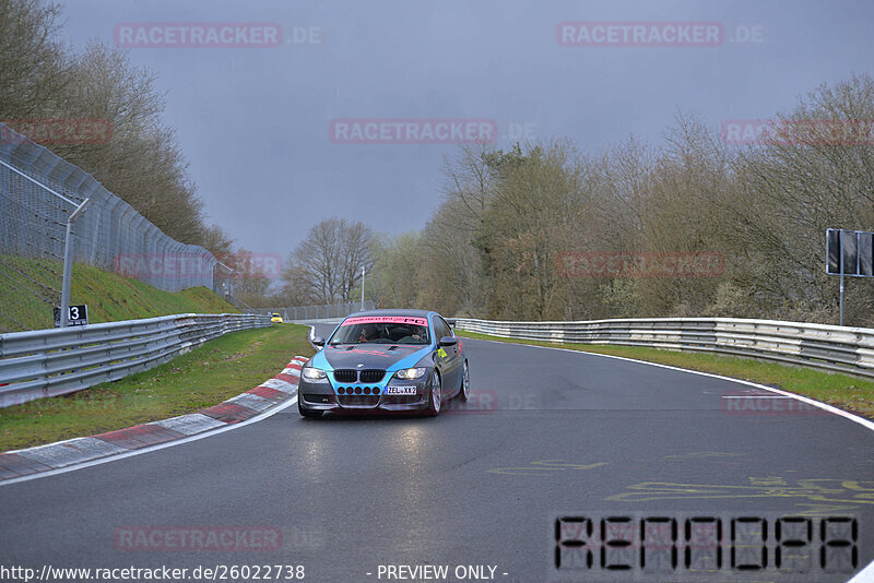 Bild #26022738 - Touristenfahrten Nürburgring Nordschleife (23.03.2024)