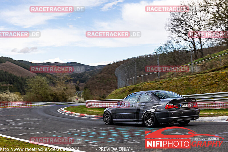 Bild #26023044 - Touristenfahrten Nürburgring Nordschleife (23.03.2024)