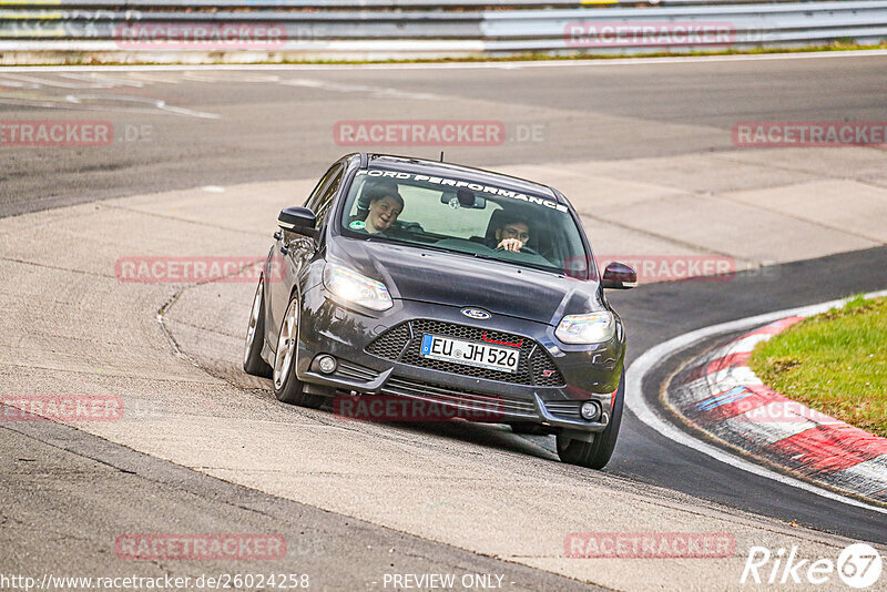 Bild #26024258 - Touristenfahrten Nürburgring Nordschleife (23.03.2024)