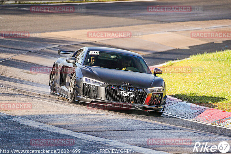 Bild #26024699 - Touristenfahrten Nürburgring Nordschleife (23.03.2024)