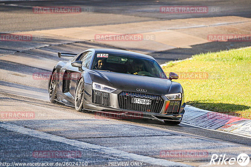 Bild #26024700 - Touristenfahrten Nürburgring Nordschleife (23.03.2024)