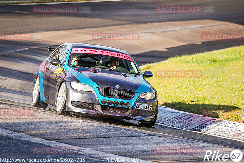 Bild #26024705 - Touristenfahrten Nürburgring Nordschleife (23.03.2024)